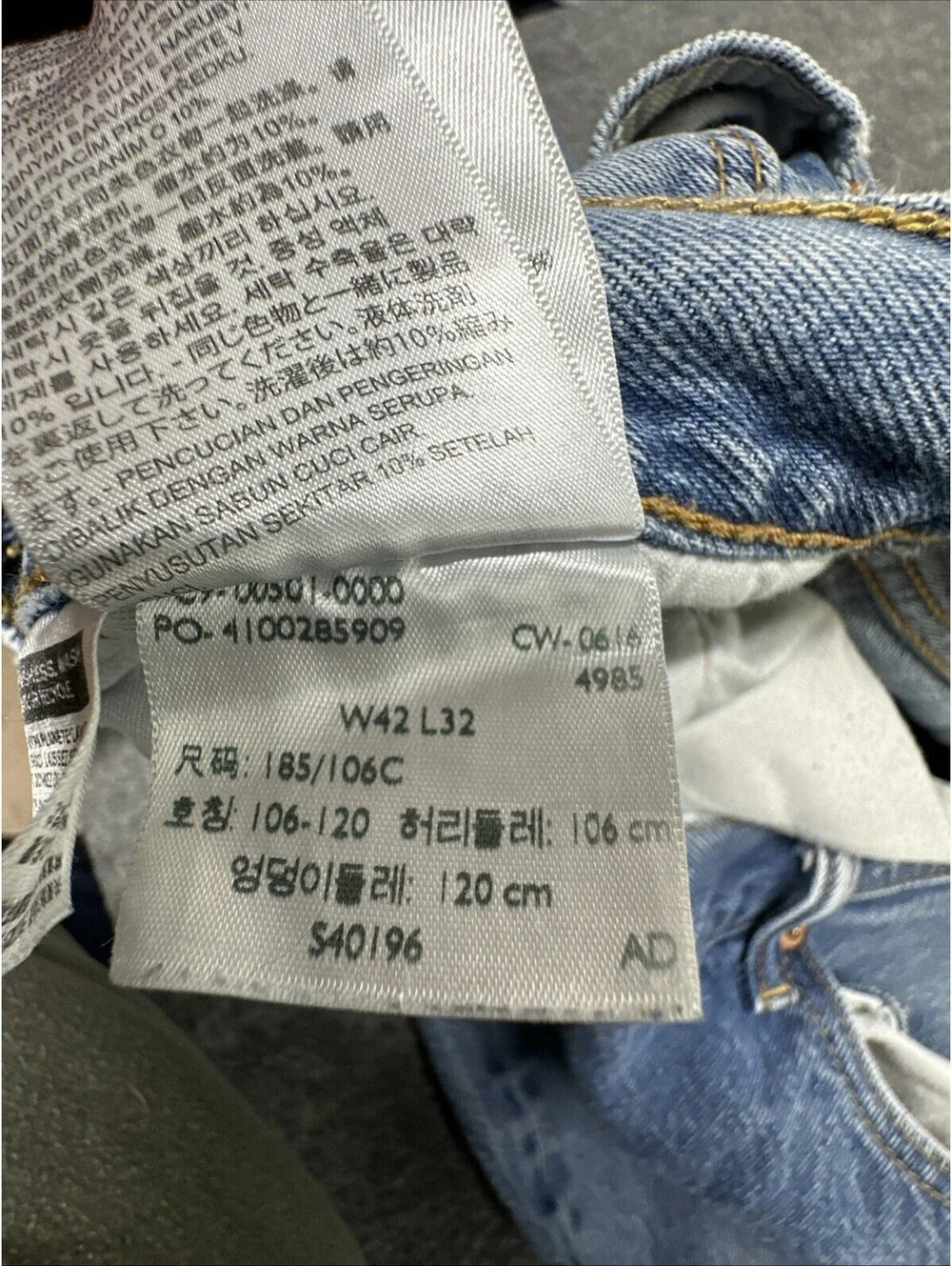 Levis 501 Straight Leg Button Fly Mens Jeans - 44x32 , Black